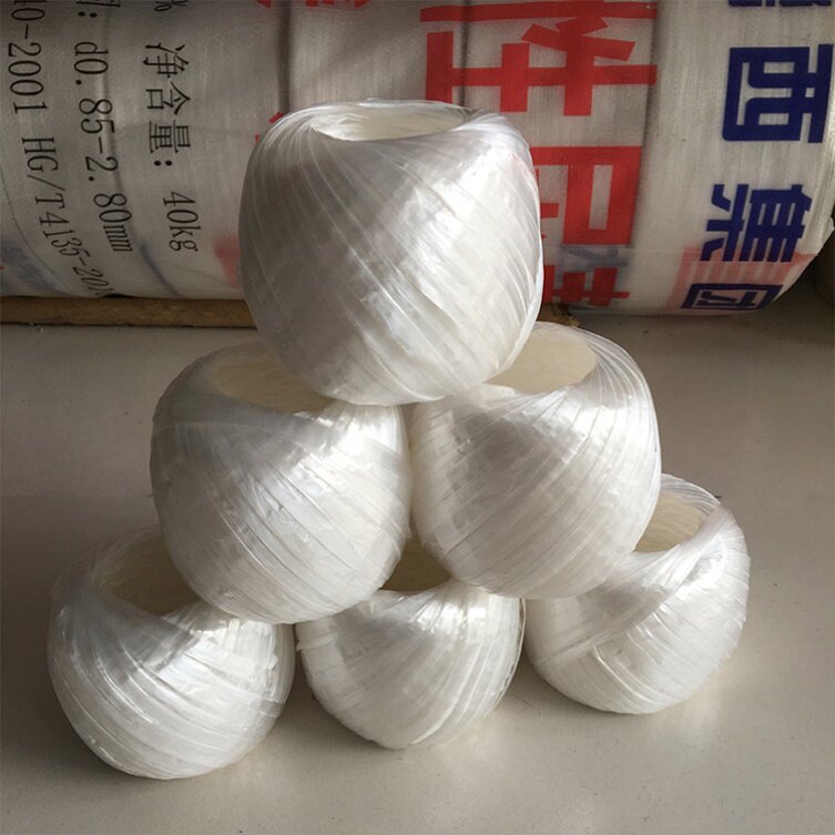 全新料捆扎绳塑料绳打包绳捆绑绳包装绳尼龙绳包装带吊线吊绳包邮