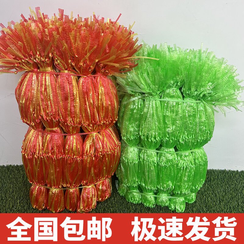新塑料编织西瓜网兜网袋手提西瓜袋西瓜吊绳西瓜网套兜袋套袋包邮