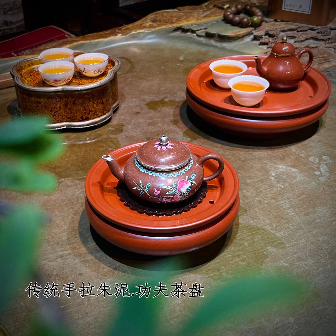 传统经典潮州手拉朱泥茶船壶承紫砂功夫茶具储水茶海泥料细腻安全