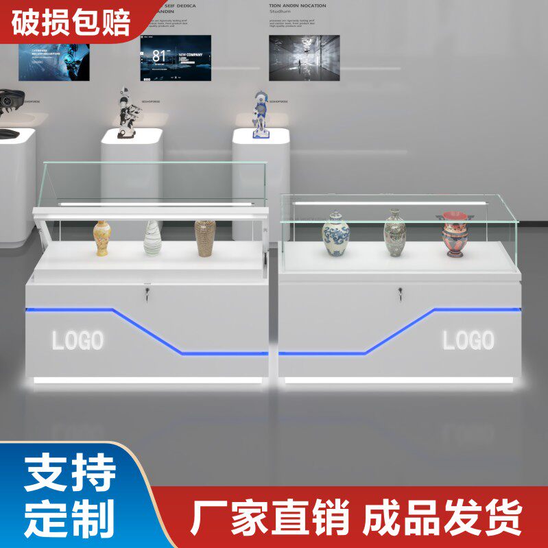 液压展示柜高透玻璃铁艺样品柜台