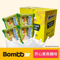 Bombbar Chocolate Peanut Caramel Cookies from Dubai, Russia, 45g, a fitness snack for calorie control thumbnail 4