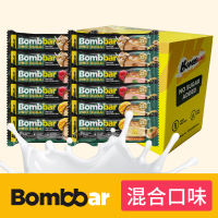 Bombbar Russian original imported Dubai chocolate-filled protein Bar Control Card Fitness Snack 45g thumbnail 5