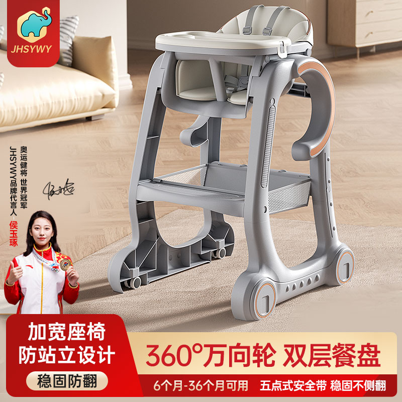 肯德基同款宝宝餐椅婴儿家用吃饭座椅多功能餐厅酒店商用儿童椅子