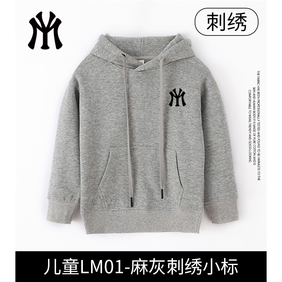 MYVM官方正品秋冬时尚百搭休闲潮流连帽卡通圆领儿童亲子卫衣B16图片