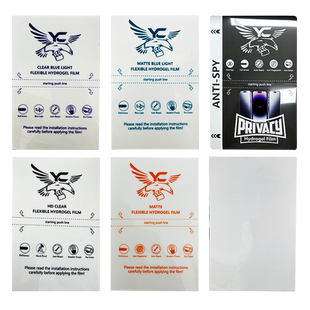 8寸切膜机水凝膜四层高清水凝膜切膜机专用膜蓝光磨砂防窥手机膜A4膜片TPU激光刀片切割膜工厂直销通用方块膜