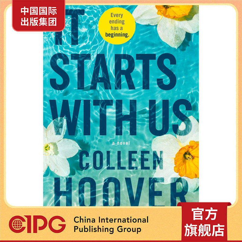 现货 USA Today Bestsellers 从我们开始 莉莉的选择 续作 英文原版 It Starts with Us使用感如何?