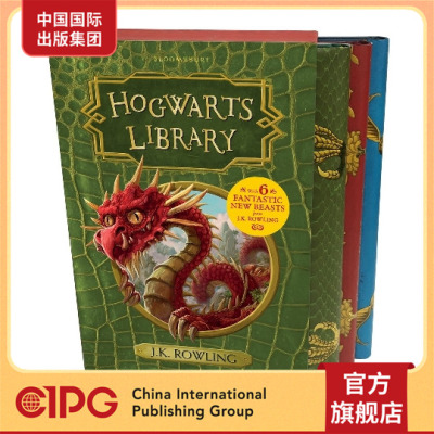 The Hogwarts Library Box Set 哈利波特霍格沃茨图书馆套装: 神奇动物在哪里 诗翁彼豆故事集 神奇的魁地奇球 英国新版精装