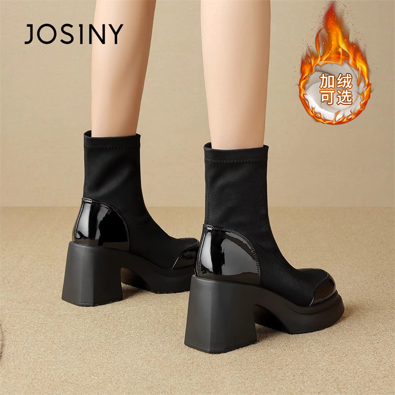 卓诗尼官方旗舰短靴女