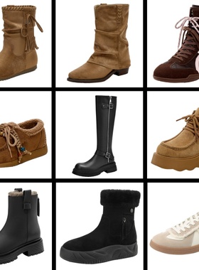 卓诗尼秋冬长靴短袖棉鞋棉靴特价