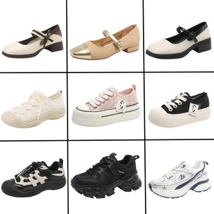 【卓诗尼】女鞋百搭英伦风乐福鞋合集