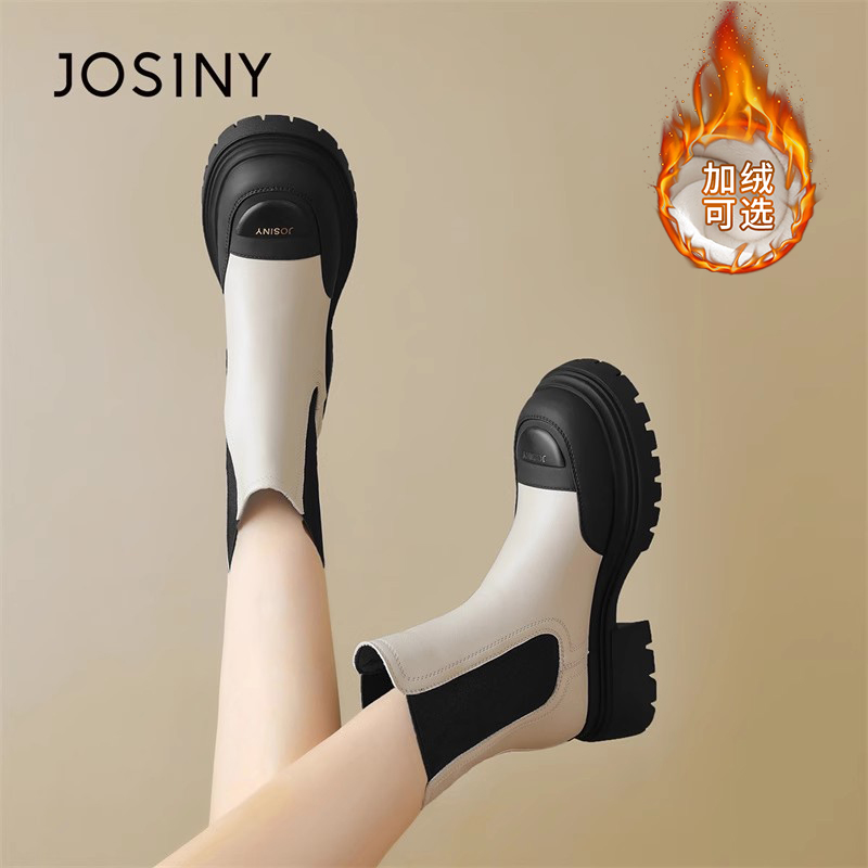 卓诗尼官方旗舰切尔西靴女