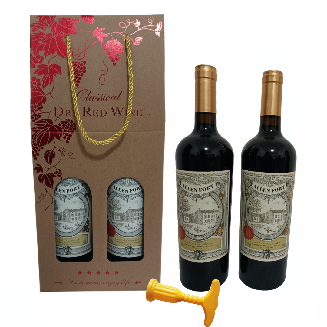 艾倫堡赤霞珠干紅葡萄酒750ml*2瓶/袋