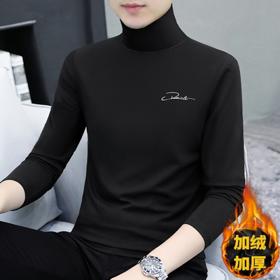 加厚加厚男士高领长袖打底衫