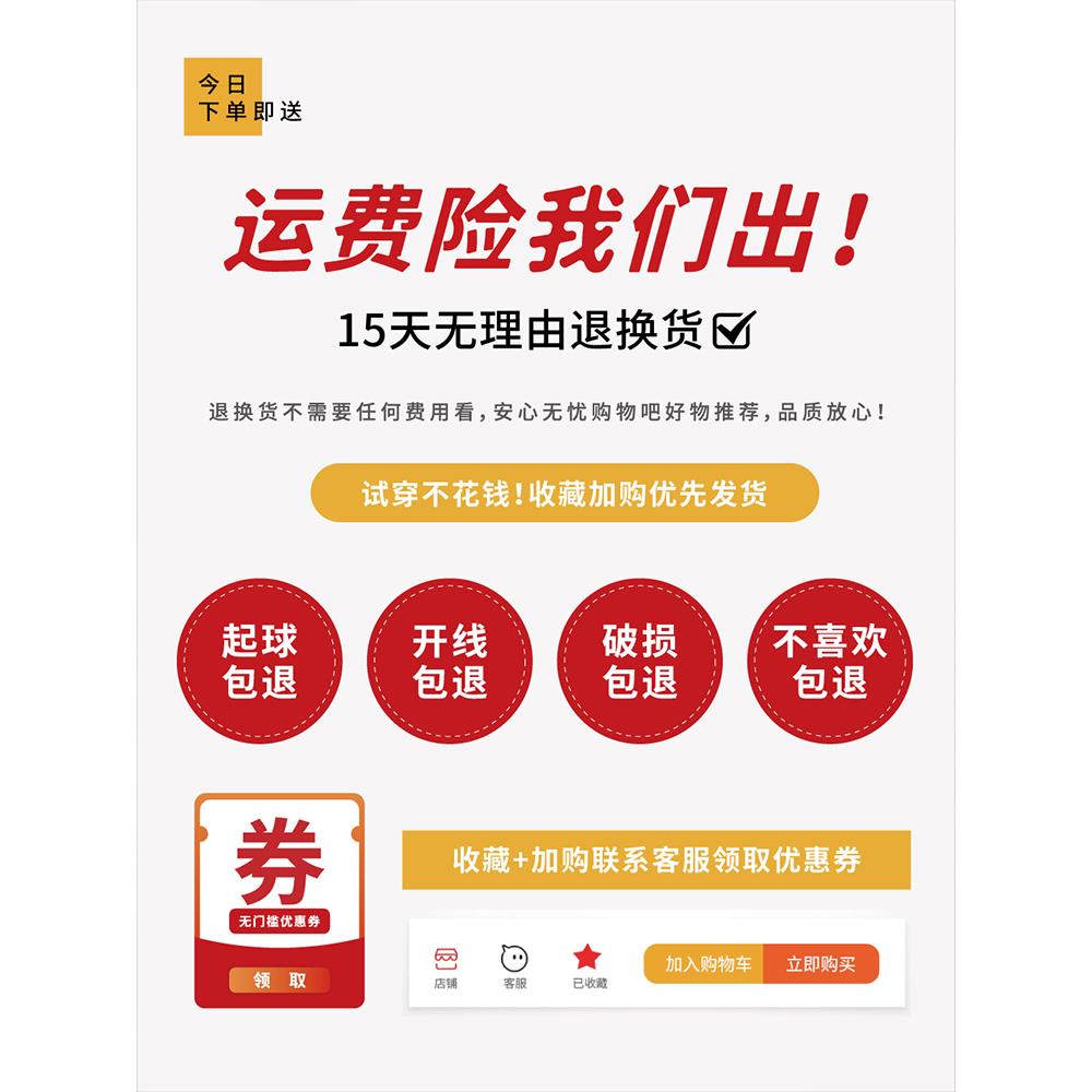 早秋卫春衣厚外套女装20休25新HCW款闲秋流行短上衣小季个子薄款