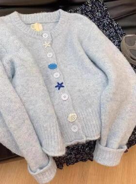 奶蓝色温柔风软糯高级感针织开衫女2025早春秋新款百搭小个子毛衣