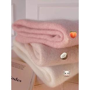 温柔风日系马海毛粉色套头毛衣女秋冬宽松慵懒软糯内搭针织衫上衣