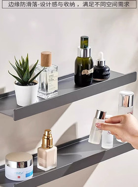 铝合金置物架化妆室墙上收纳层架书架托 托架免打孔层板壁挂式一