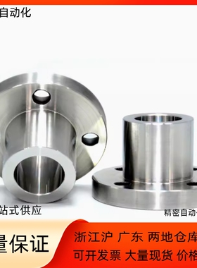 定位销衬套YER41 42 43-D20 D25 D30-P12 P15 P16-L10 L12 L15L16