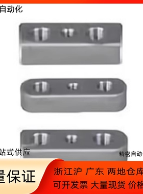 平键BLD06 BLD08-B14 B15 B16 B18-L50 L55 L60 L65 L70 L80 L85