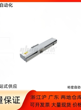 单轴机器人YBSR14-5 10 16 20-100 200 300 400-M BC BM-P Y M-20