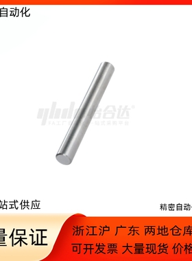 导向轴SFJ SSFJ PSFJ6 8 10 12 15 16-10 20 30 40 50 60 80 100