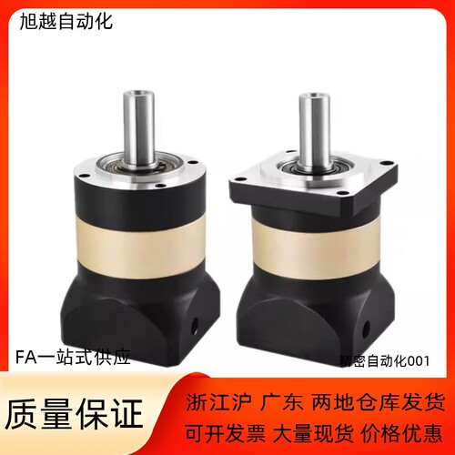 恒泰行星减速机方法兰