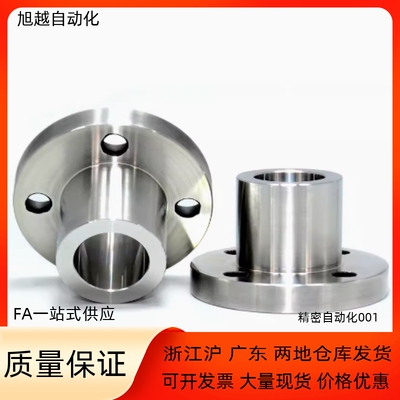 定位销衬套YER414243-D10