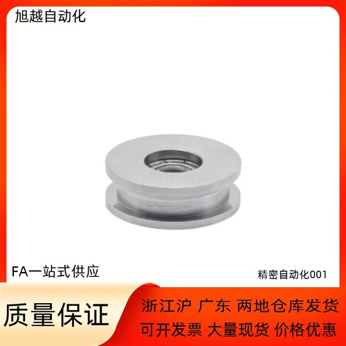 法兰型导向轮单轴承QBQ717376