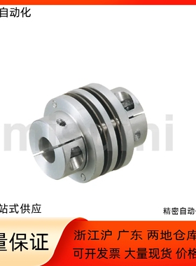 联轴器CPDD CPDS32 40 50 63-6 8 10 12 14 15-8 10 12 14 15 16