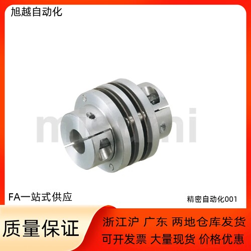 联轴器CPDD CPDS32 40 50 63-6 8 10 12 14 15-8 10 12 14 15 16