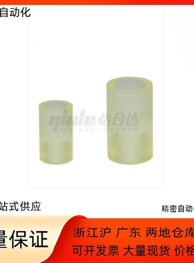 聚氨酯NBE01 02 03 04-D12 D15 D20 D25-L12 L15 L20 L25-M3 M4 5