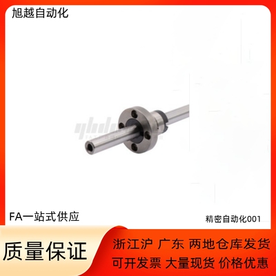 滚珠花键SQF36-D16D25D30