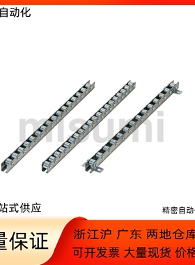 CRONEYB滚轮条CRNOFYB CRONYB10 12 14 15 16 18 20 24 25 26 28