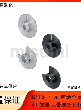 光电传感器用凸轮PSC PSCH6 8 PSC10 PSC12 PSCH8 10 12