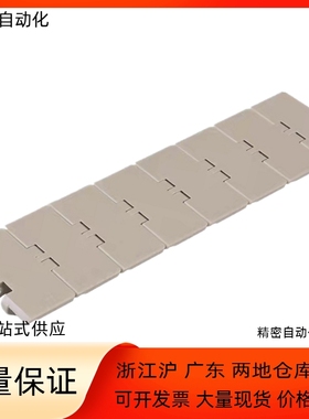 平顶链TPCH1143/826-20 30 40平顶链用链轮TPSP/TPDR21/23/25-30