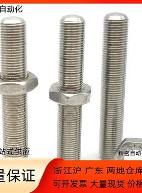 ANBNH ANBNM 6 8 10 12 16 20-10-15-20-25-30-35-40-45-50-60-70