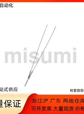 筒式加热器MCHK6/6.25/8-80/30/40/50-V220/V380-W50/W80/W60W100