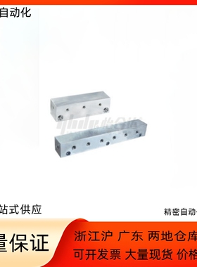 气压用连接块KAC01 02-2K 3K 4K 5K 6K-11 12 22 55 33 44 23 24