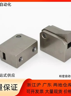 止回组件PFSB/PFSK/PFSA/PFSN-T7/T10/T14-L/H 止回器