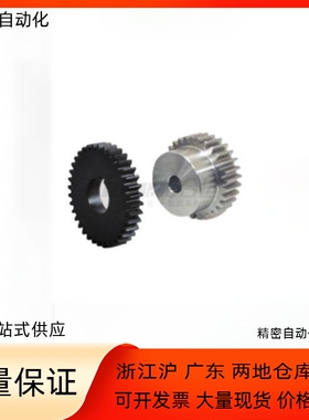 直齿轮VNF01 02 03 11-1.0-35 36 38 40-B10-A-P8 P10 P12 P15P16