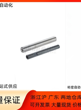 圆形支柱RAD21/22/23-DD6 D8 D10 D12 D15-L15 L20 L25 L30 L35