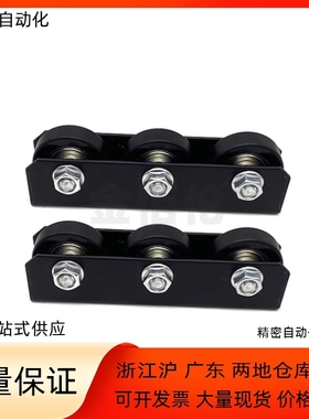 辊式输送装置GCQ36S 36P 40R-50-50 150 200 250 300 350 400 450