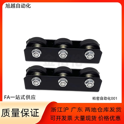 恒泰国产替代辊式输送装置