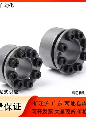 MLMB MLM5/6/8/10/11/12/14/15/16/17/18/19/20/22/24/25/28/30