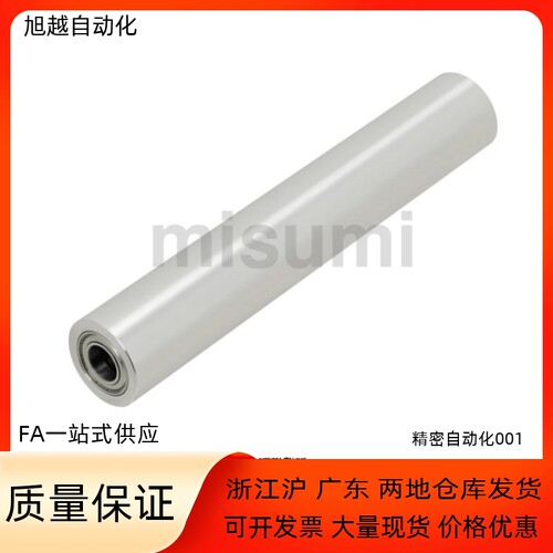 滚轮带轴承型 RORLS60 80-12 15 20 2530-LC/L100 L150 L200 L300