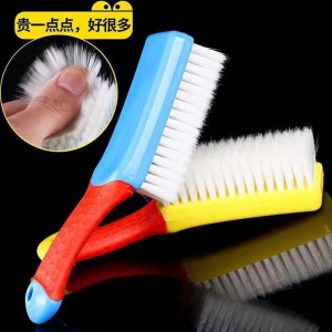 家用塑料刷子软毛洗鞋刷衣清洁多功能洗鞋不伤鞋神器衣服板刷衣刷