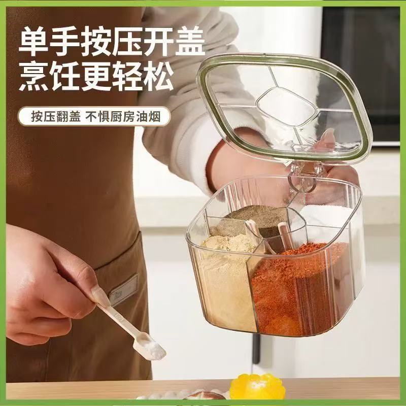 【破损包赔】大容量厨房调料罐