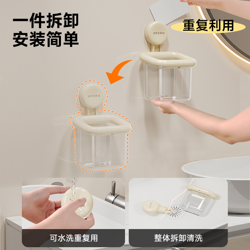 2025新款洗脸巾二次收纳盒