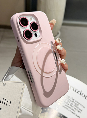 适用苹果17Promax手机壳新款磁吸旋转支架iphone16Pro手机套女纯色高级15PM保护壳男ip14/13外壳