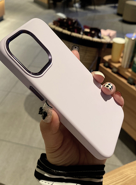 适用苹果16Promax手机壳液态高级iphone15Pro手机套全包防摔14Promax外壳简约纯色13PM新款耐脏抗发黄13软壳